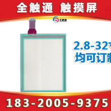 探索計(jì)算機(jī)軟硬件世界 機(jī)遇與挑戰(zhàn)并存